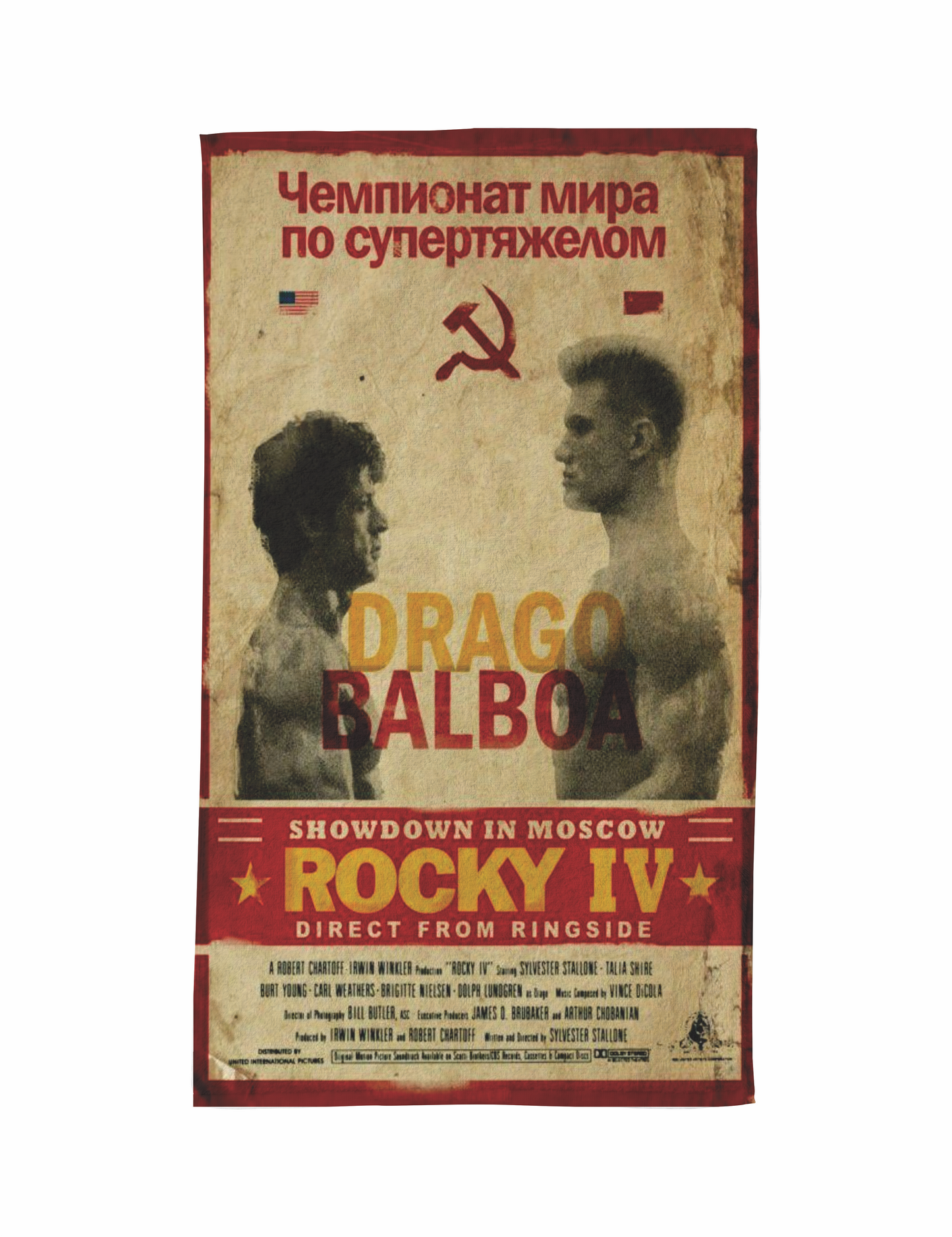 DRAGO 00139 Toalla de 80cm x 50cm Full Sublimada